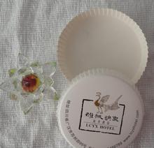 精致细节，尽显品质 高雅酒店用品共赏