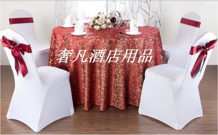 选用加厚弹力椅套的关键要素与采购建议 | 解析政昊酒店用品白色婚庆宴会定制系列